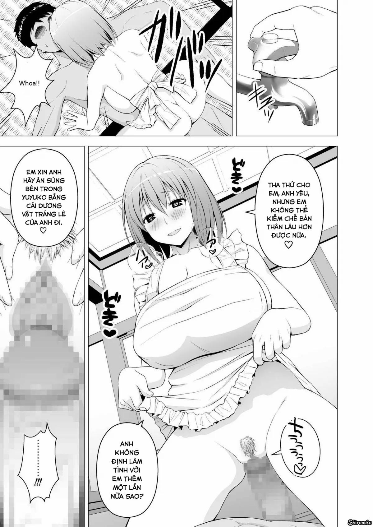Niizuma Yuyuko-Sama Ga Hitasura Tsukushite Amayakashitekureru Hanashi (Touhou Project) OneShot trang 14