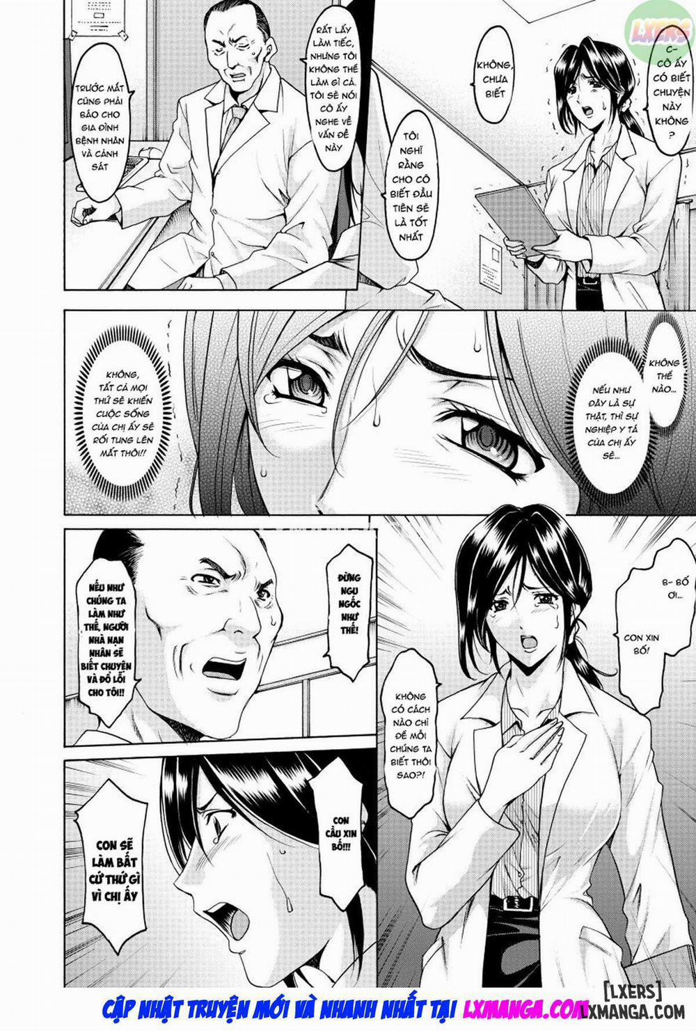 Niku Joi Gifu ni Ochita Teishuku Bizuma 1 trang 17