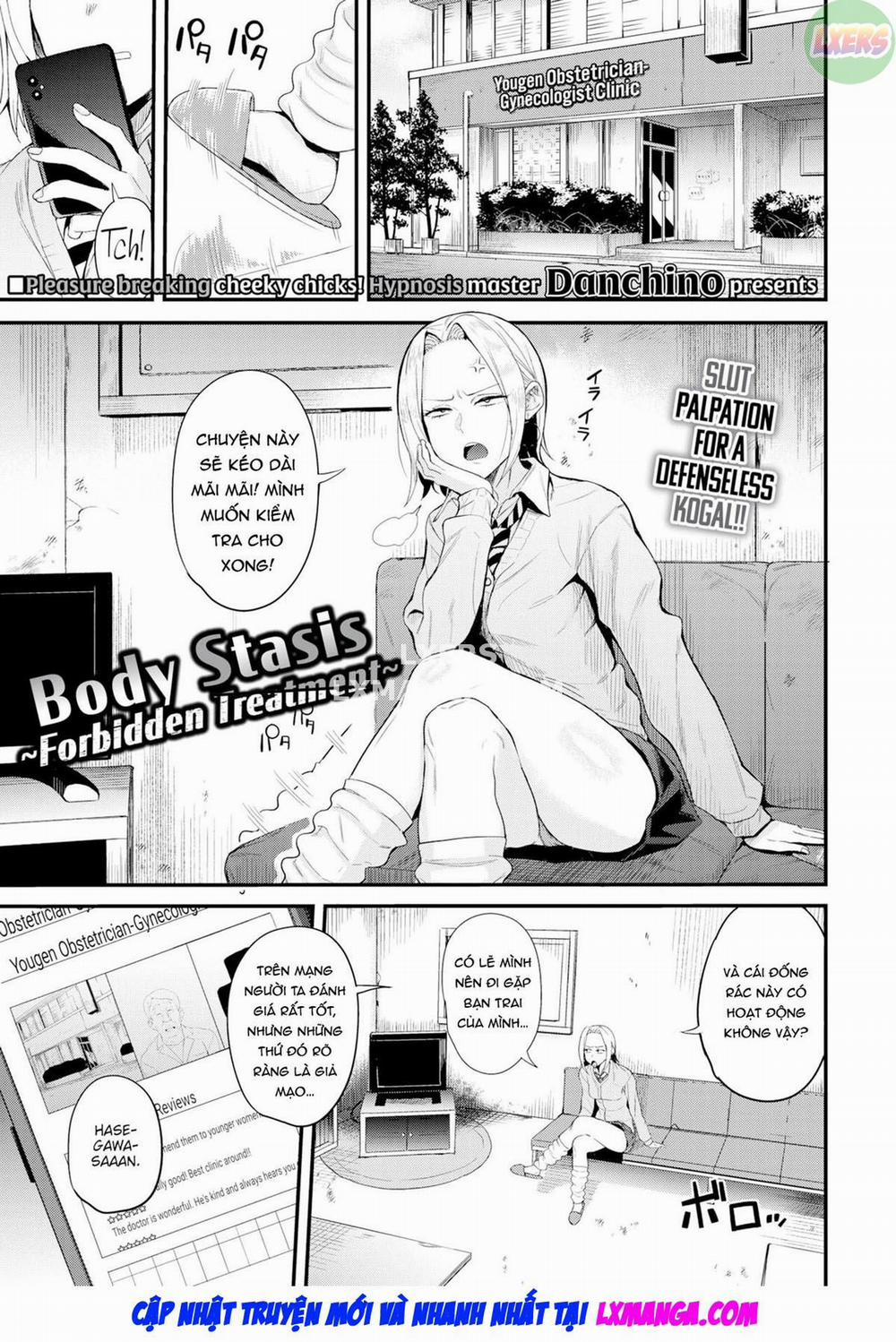 Nikutai Teishi ~Kindan Shinryou~ Oneshot trang 3
