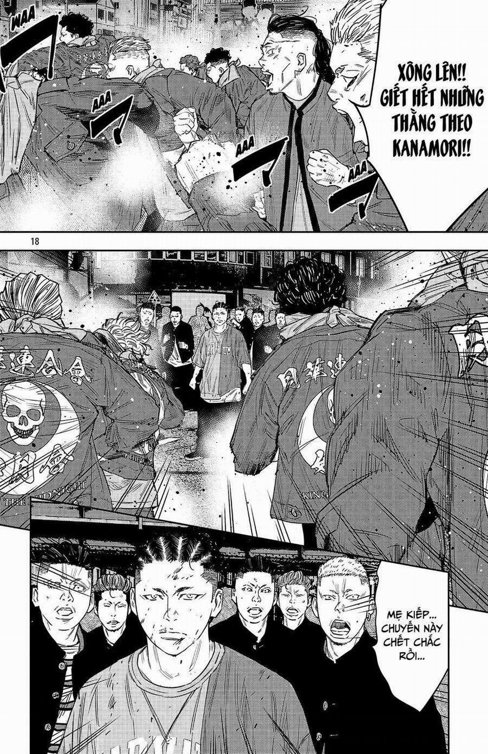 Nine Peaks 112 trang 17