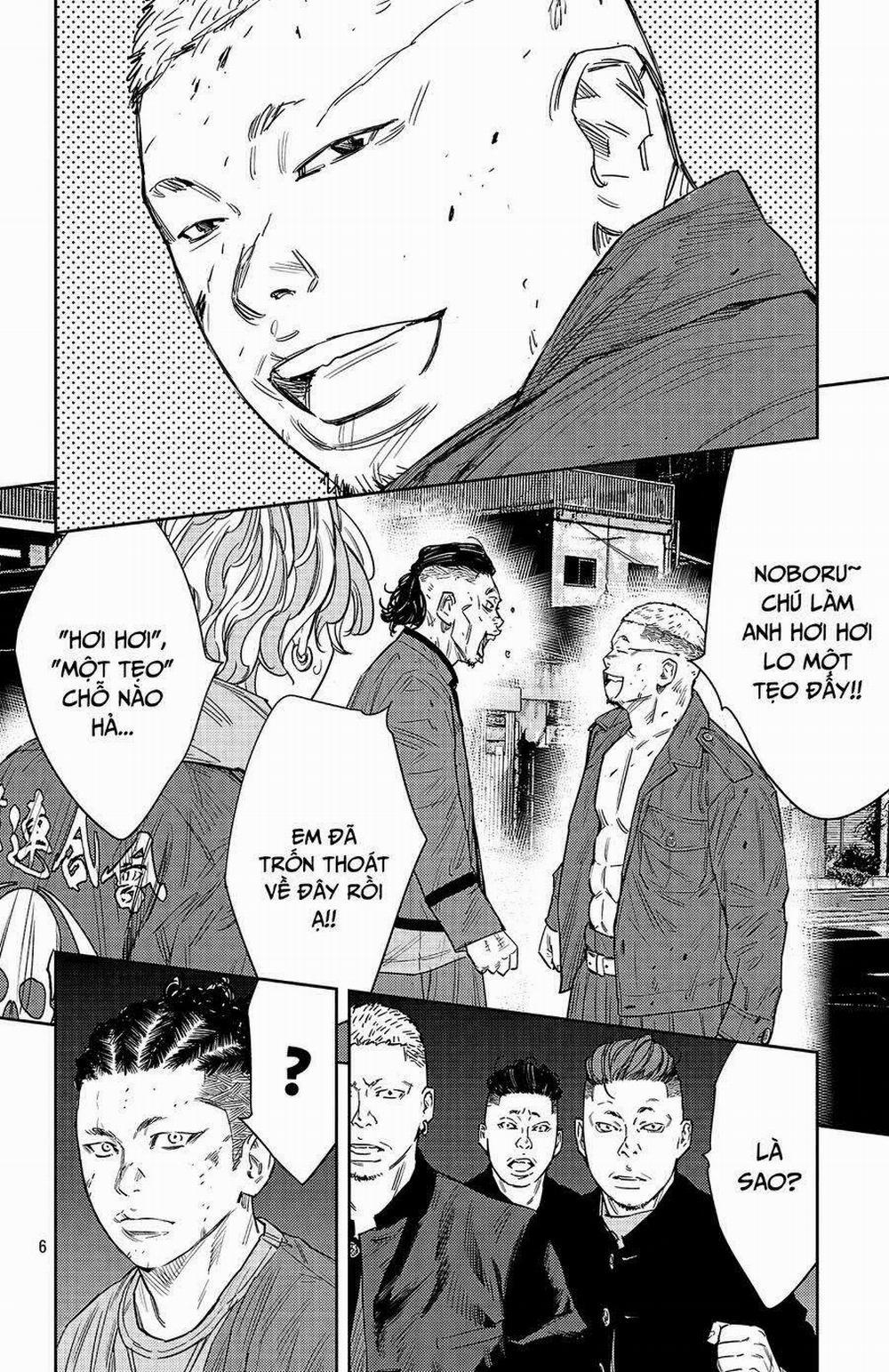 Nine Peaks 112 trang 6