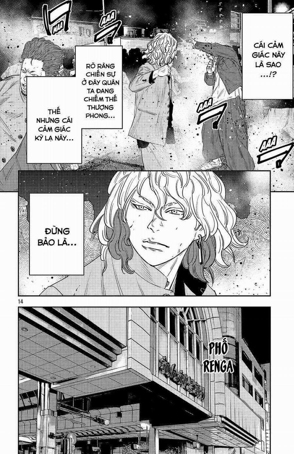 Nine Peaks 113 trang 13