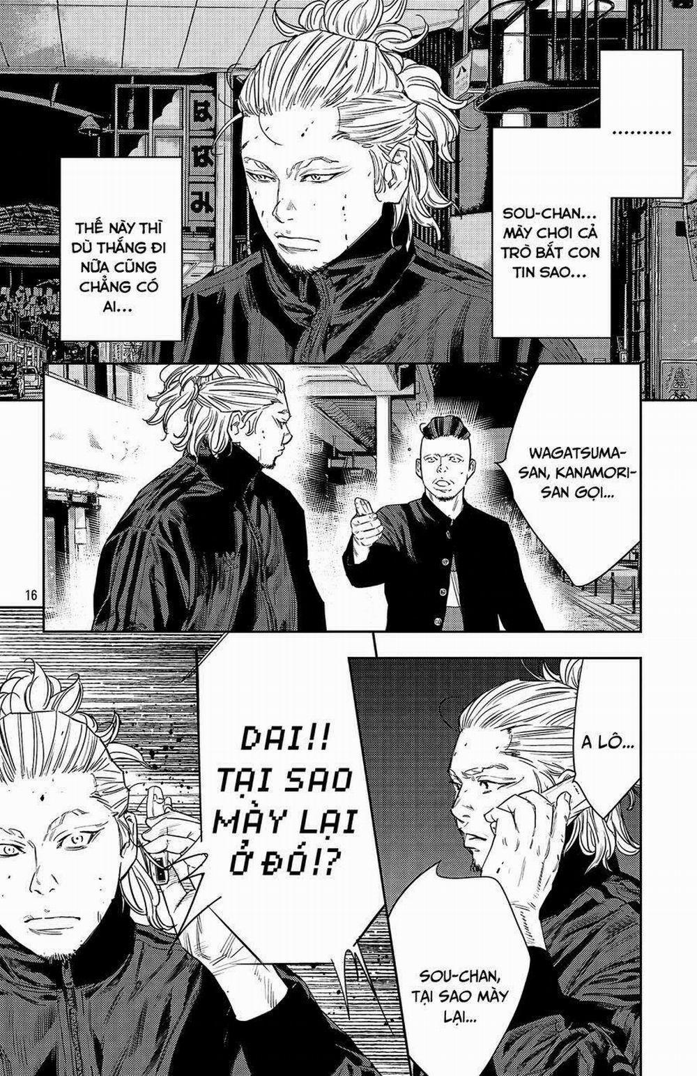 Nine Peaks 113 trang 15