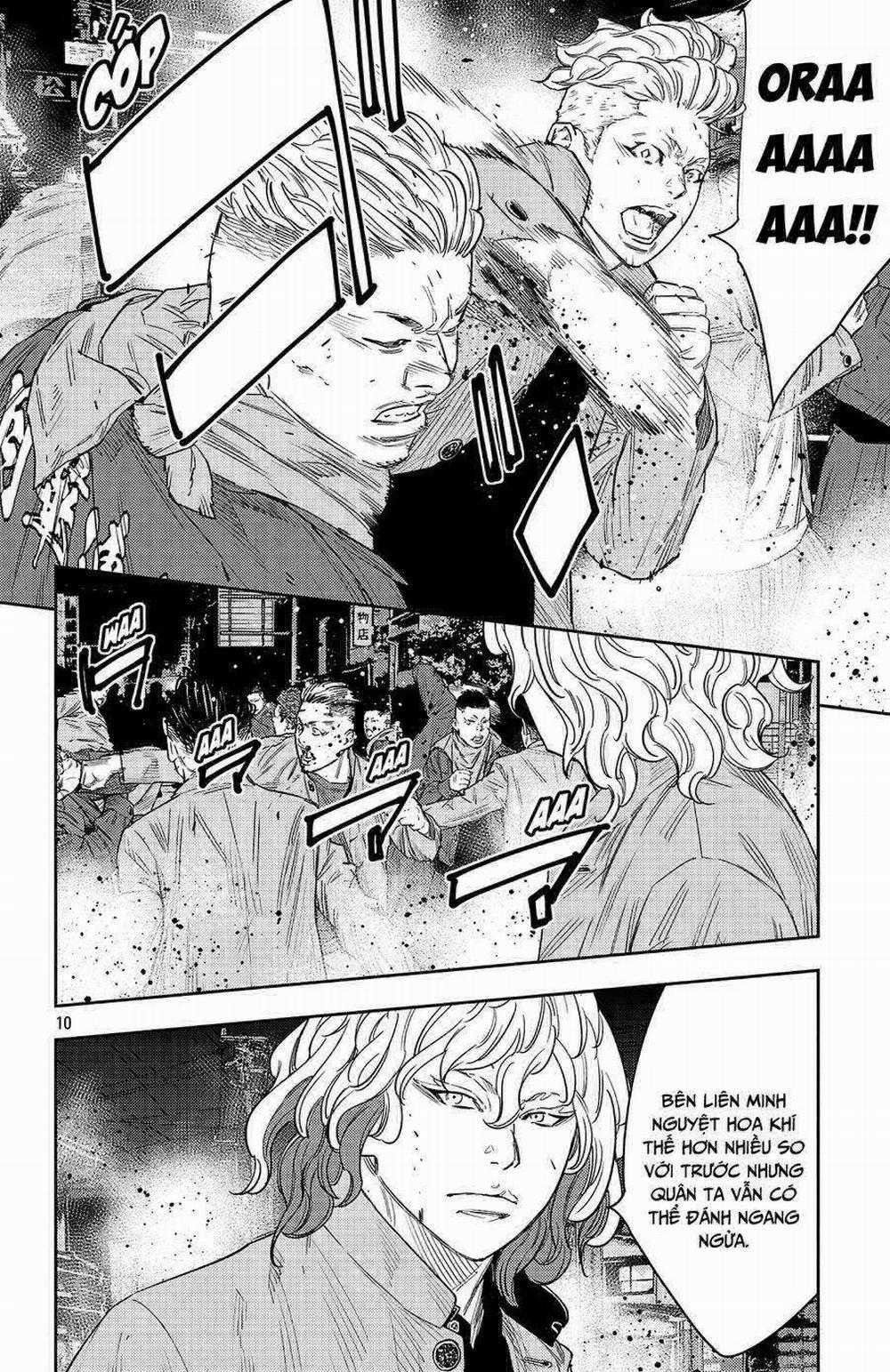 Nine Peaks 113 trang 9