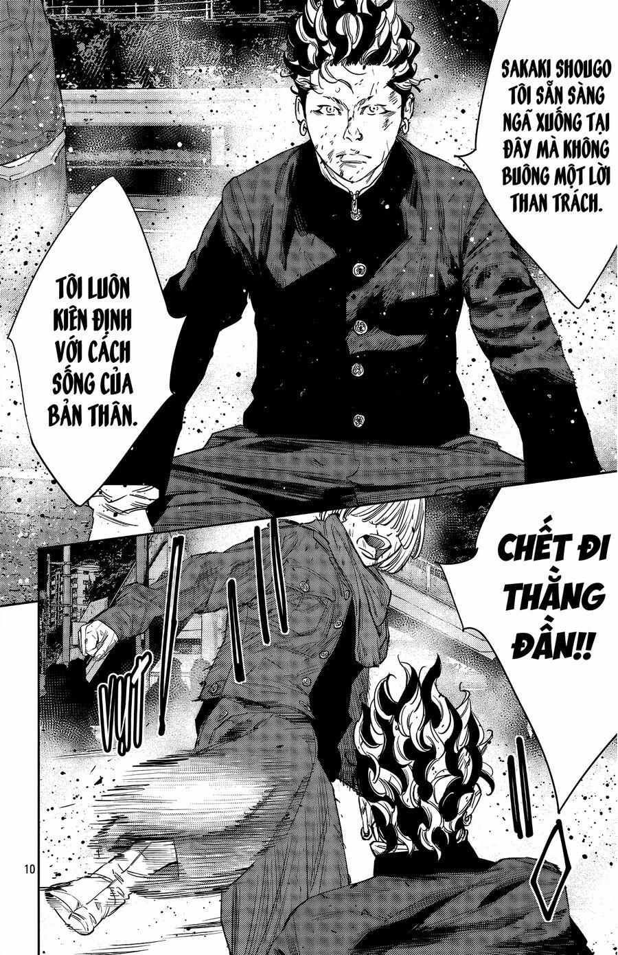 Nine Peaks 114 trang 10