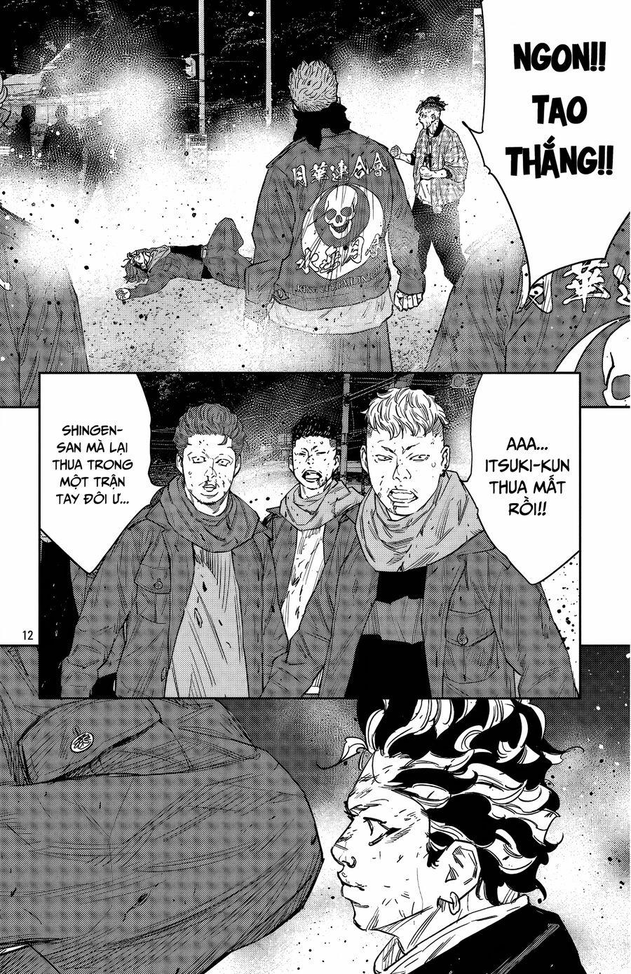 Nine Peaks 114 trang 12