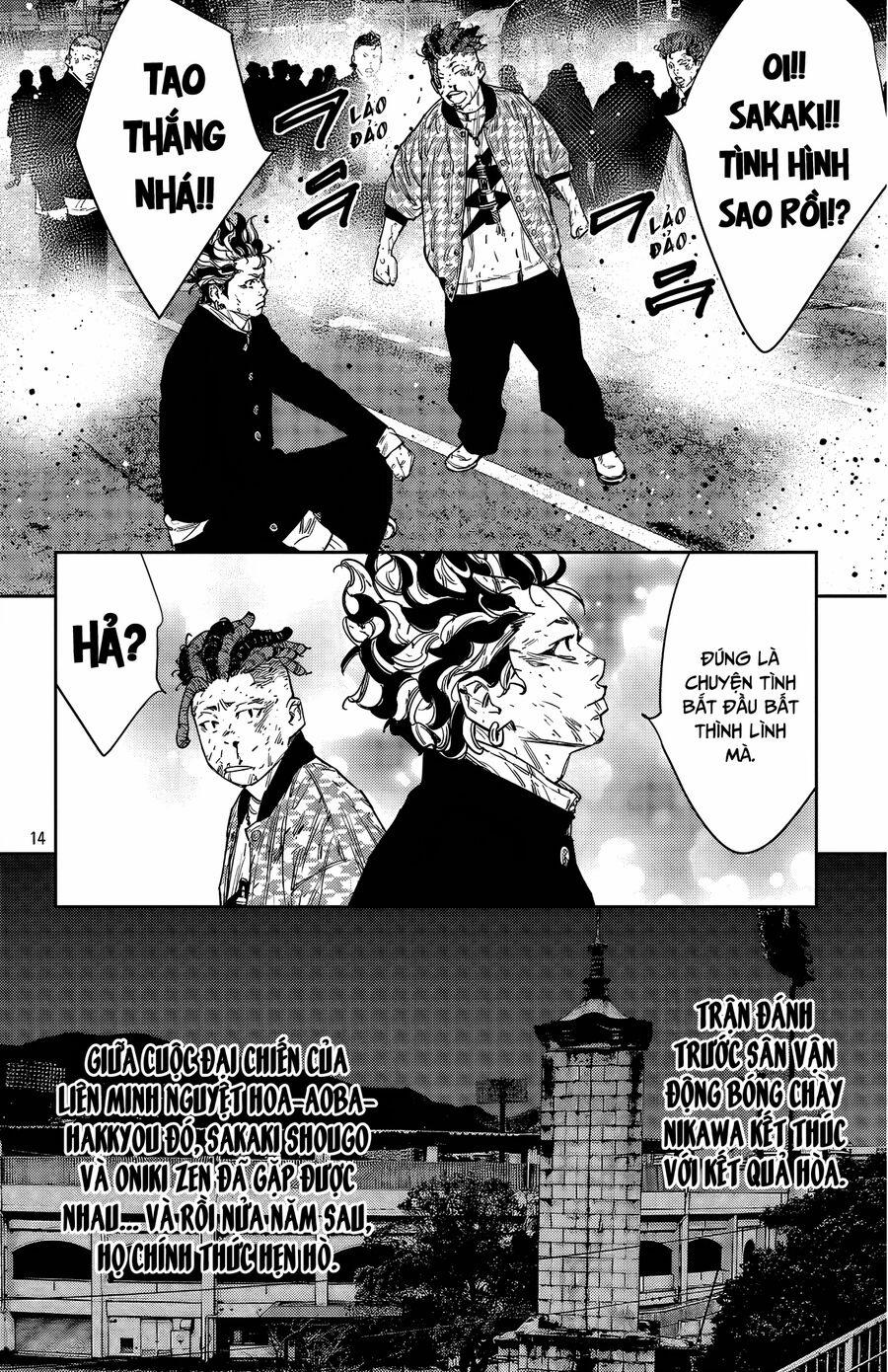 Nine Peaks 114 trang 14