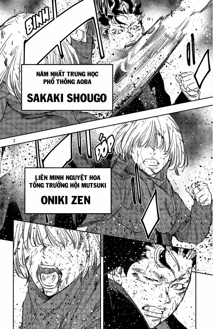 Nine Peaks 114 trang 2