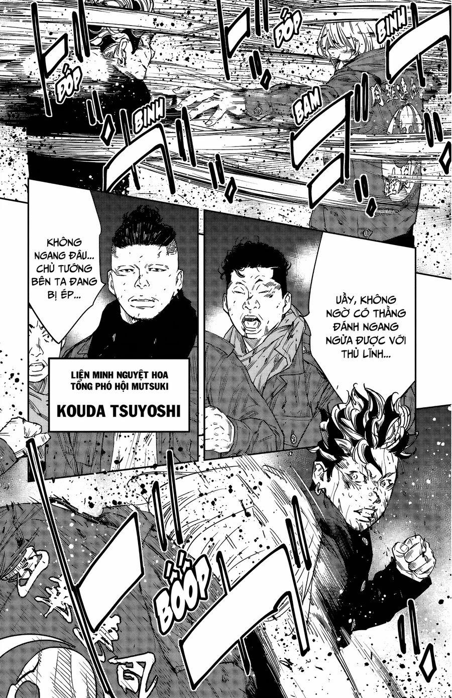 Nine Peaks 114 trang 4