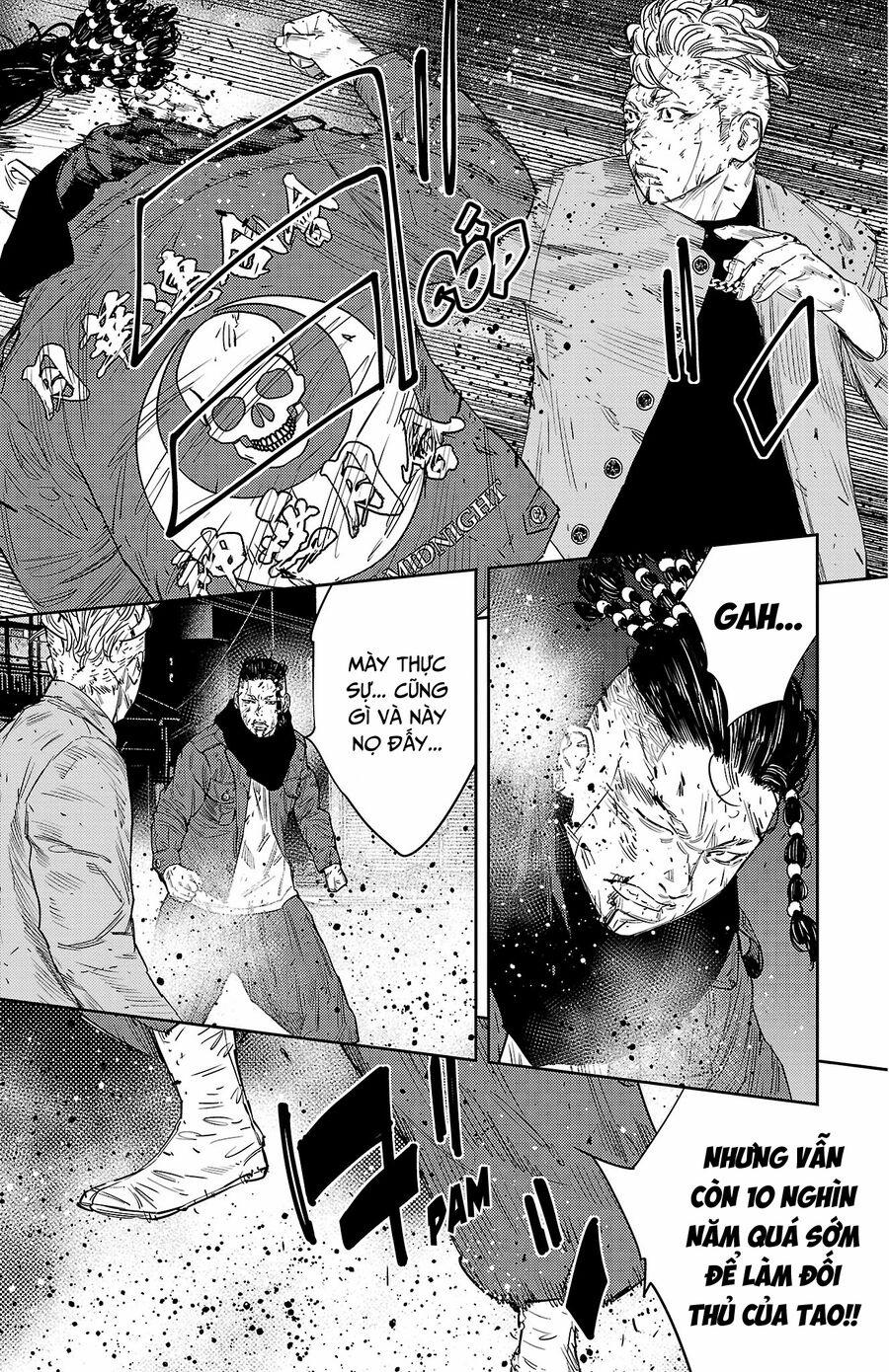 Nine Peaks 115 trang 5