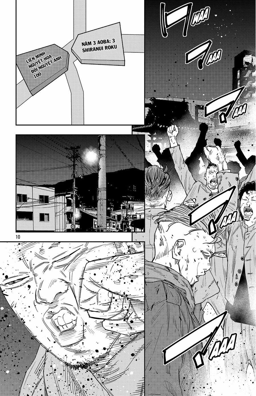 Nine Peaks 115 trang 9