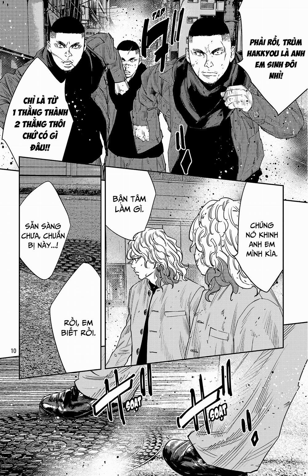 Nine Peaks 116 trang 10