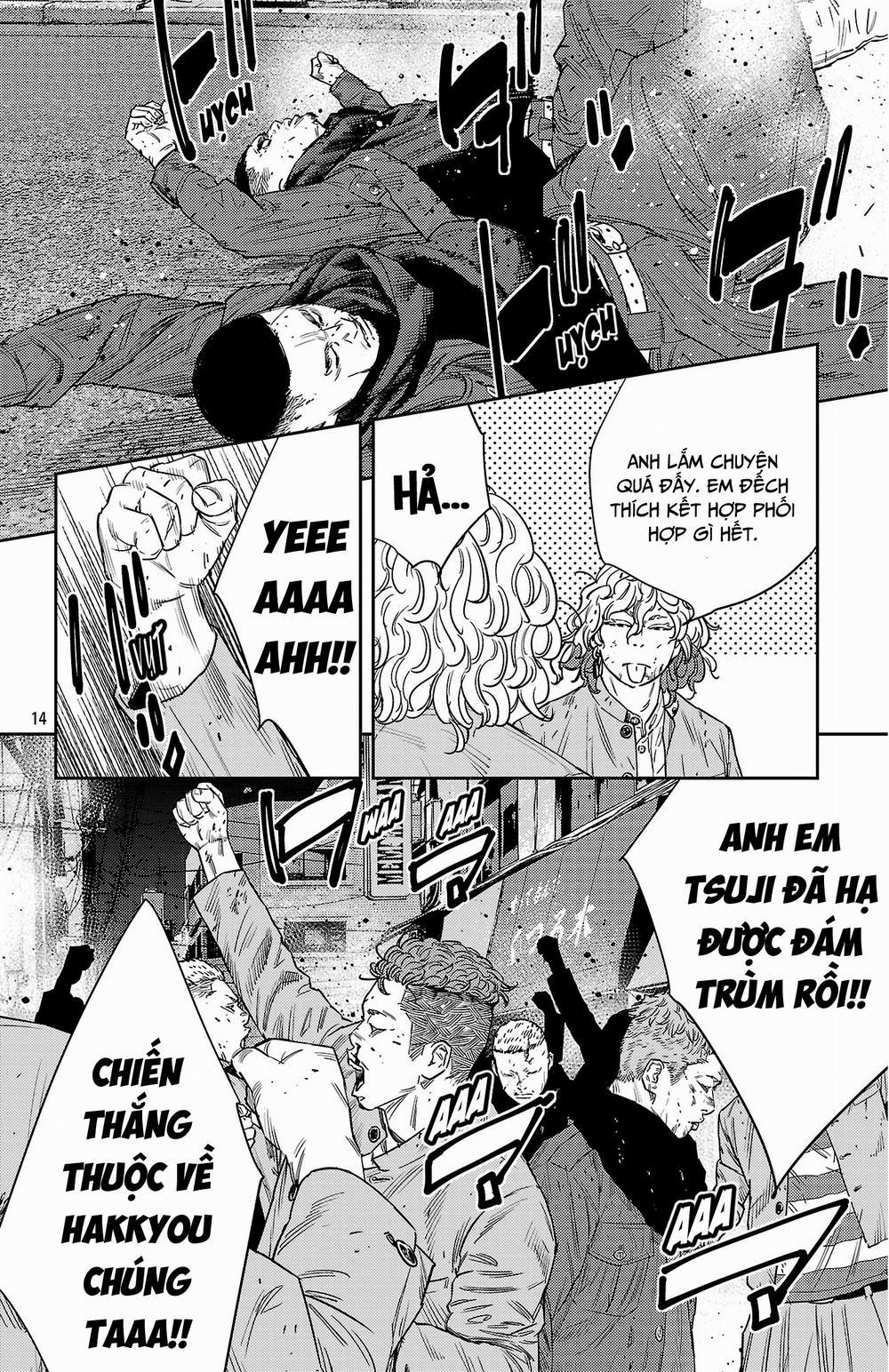 Nine Peaks 116 trang 13