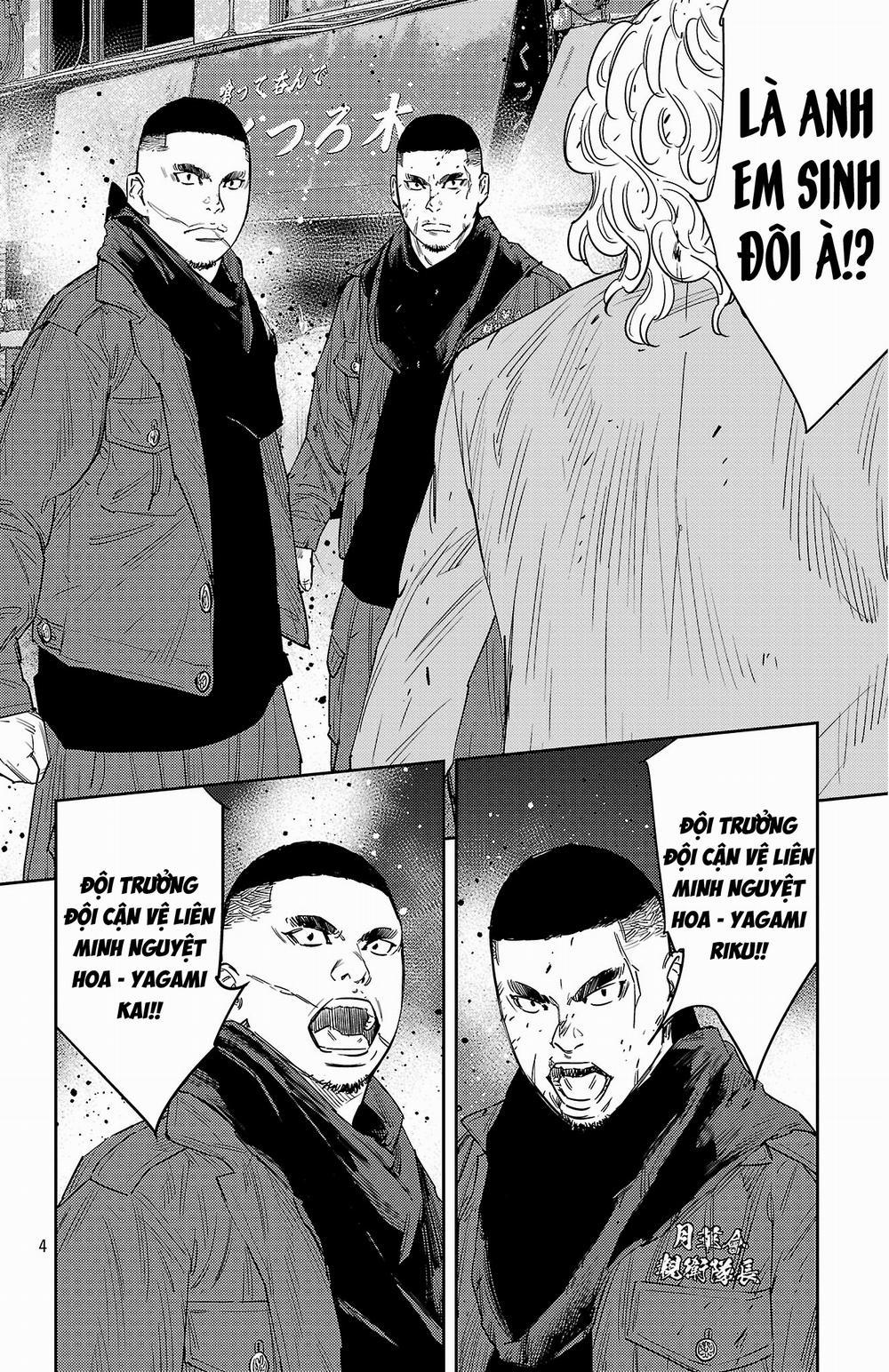 Nine Peaks 116 trang 4