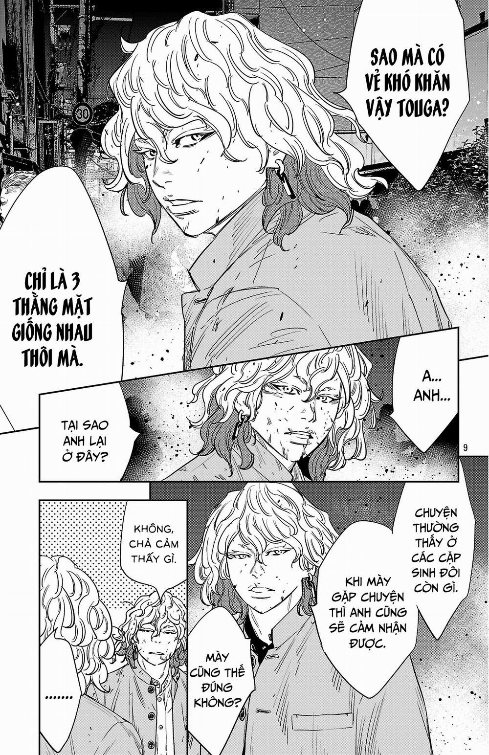 Nine Peaks 116 trang 9