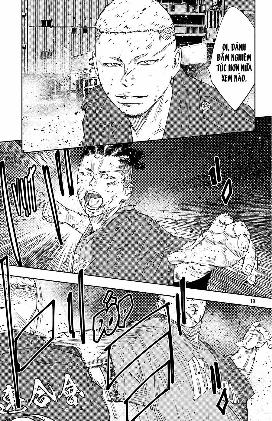 Nine Peaks 117 trang 18