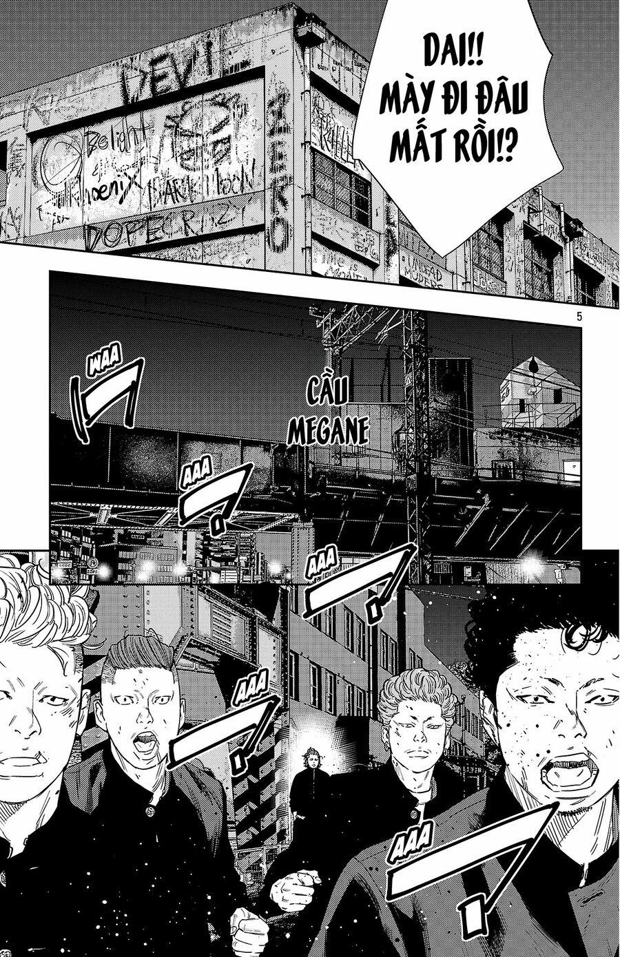 Nine Peaks 117 trang 5