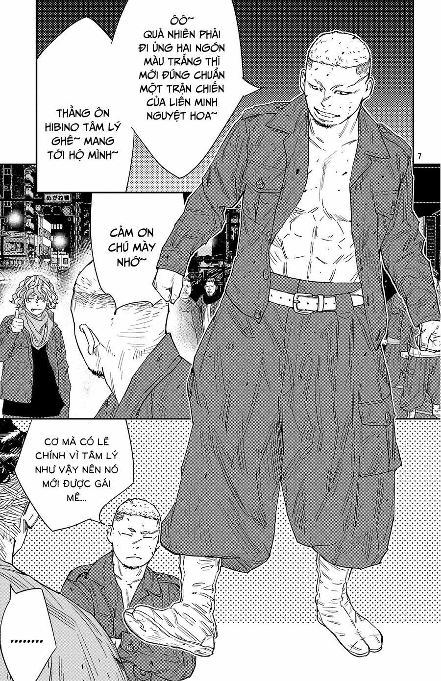 Nine Peaks 117 trang 7