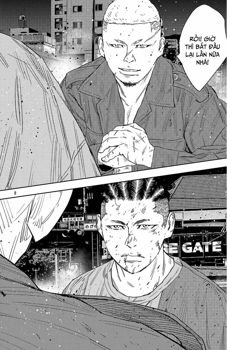 Nine Peaks 117 trang 8