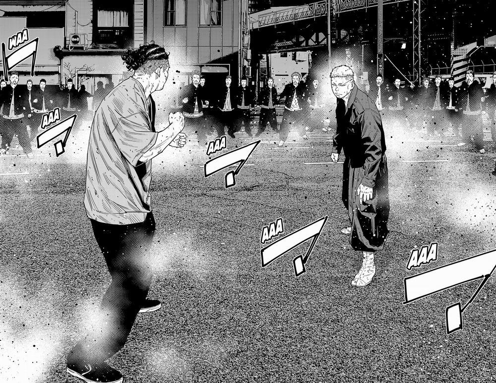 Nine Peaks 118 trang 12