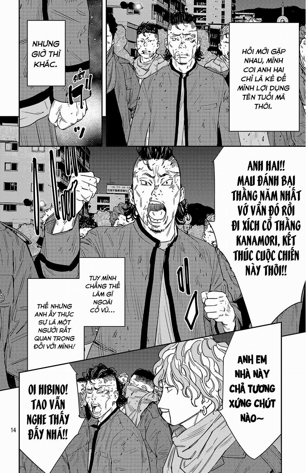 Nine Peaks 118 trang 13