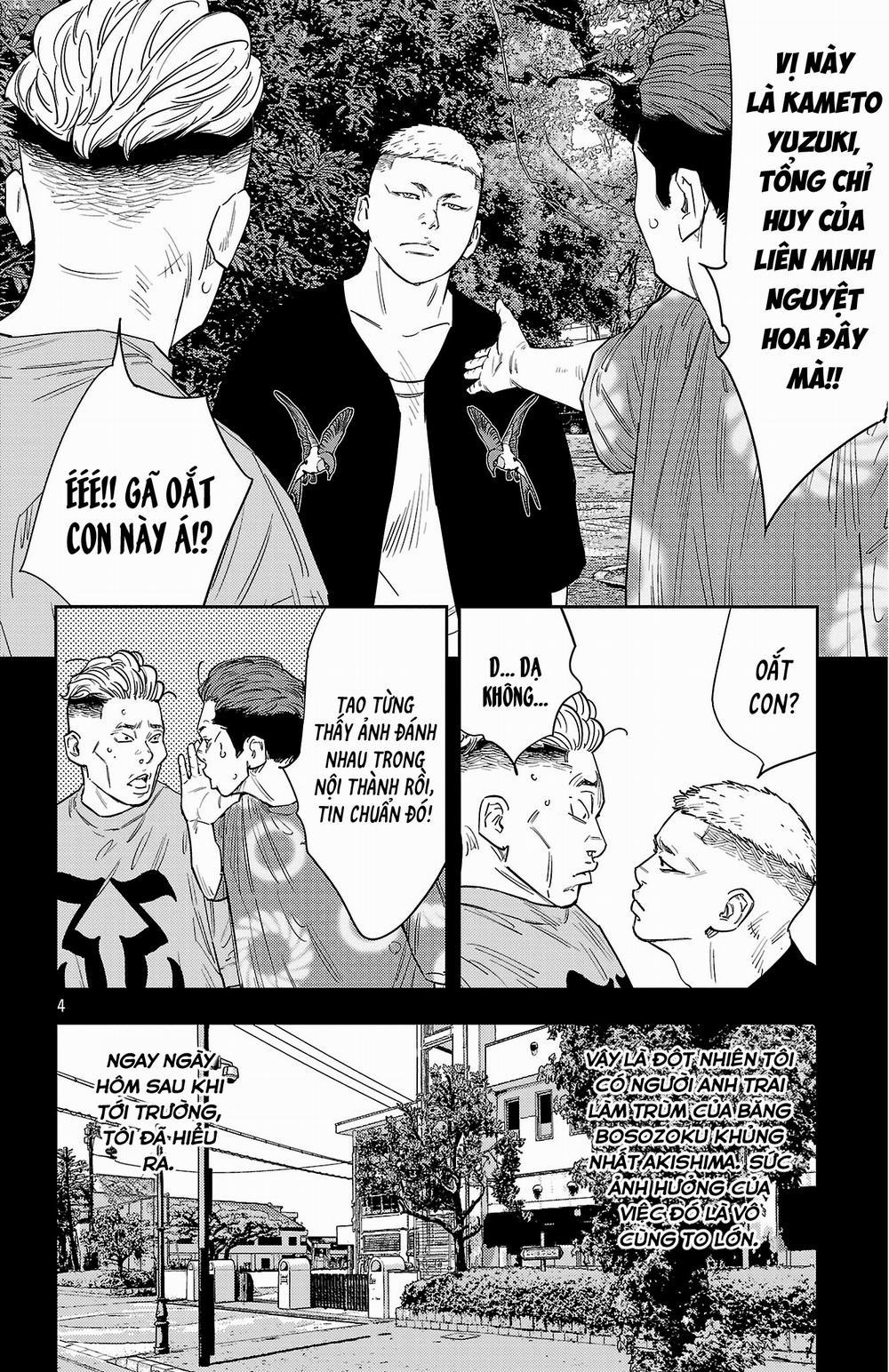 Nine Peaks 118 trang 4