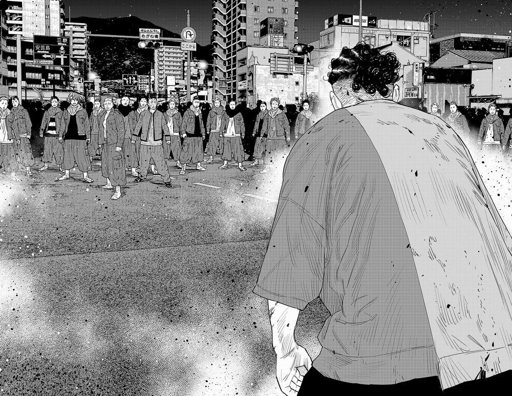 Nine Peaks 119 trang 13