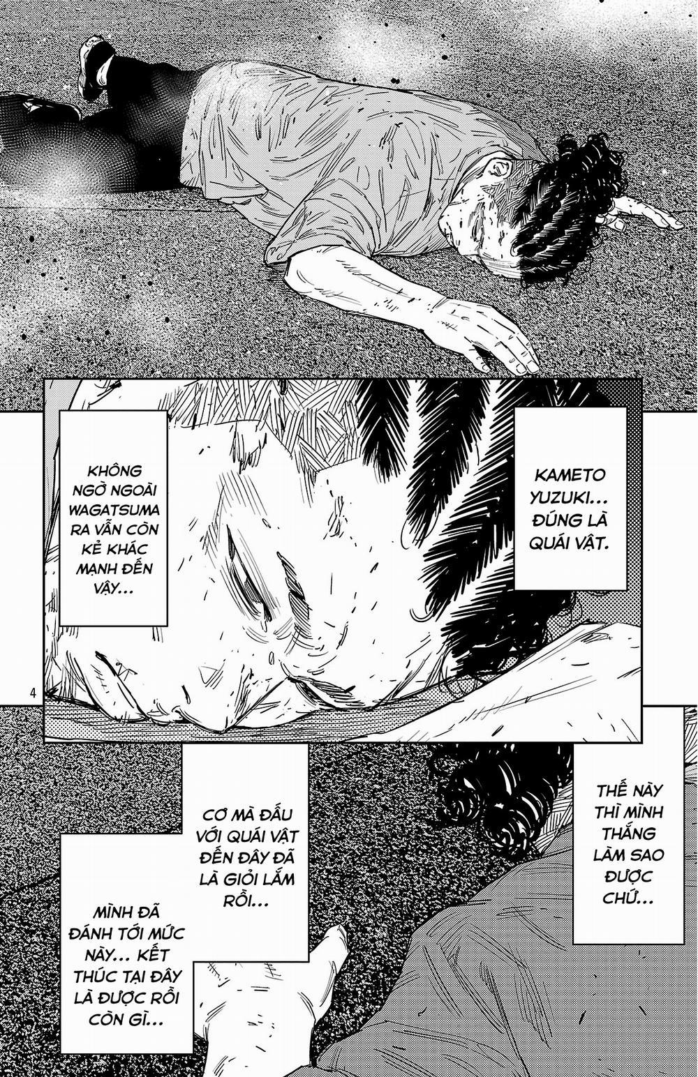 Nine Peaks 119 trang 3