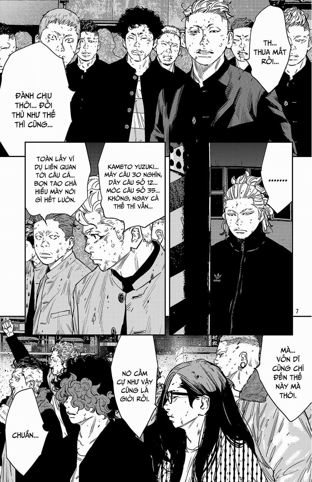 Nine Peaks 119 trang 6