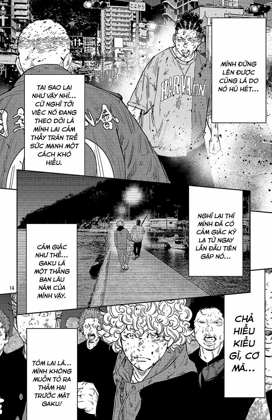 Nine Peaks 120 trang 10