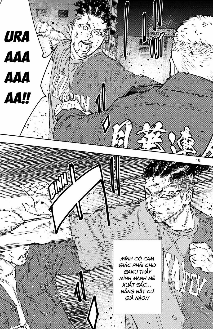 Nine Peaks 120 trang 11