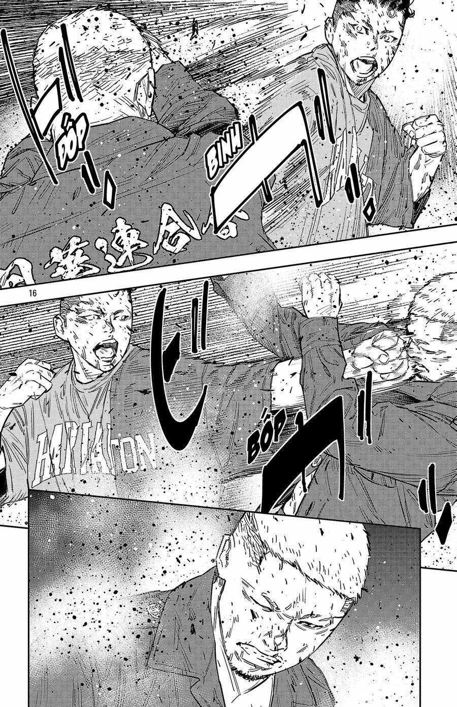 Nine Peaks 120 trang 12