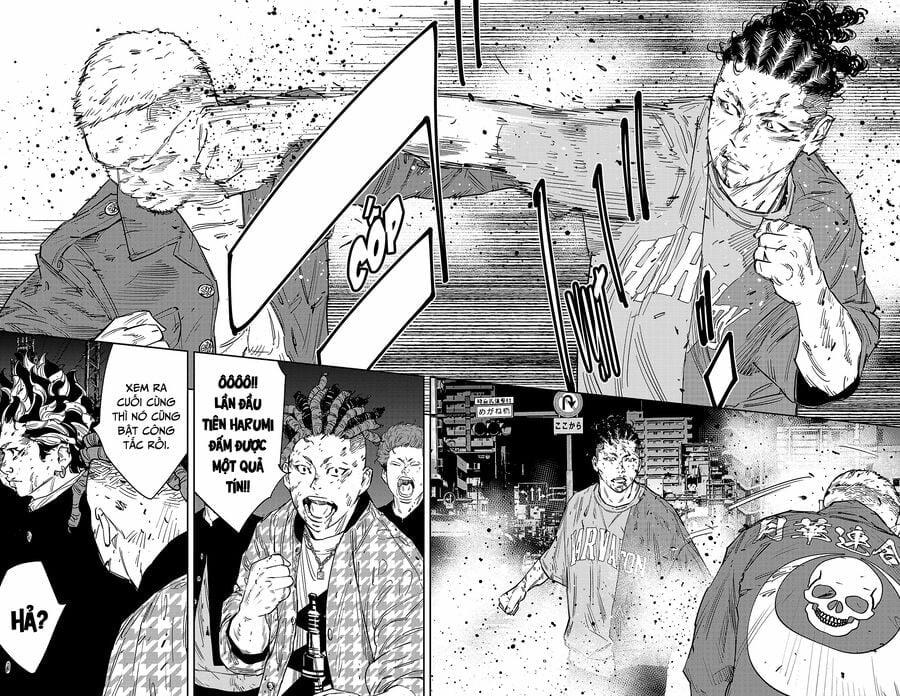 Nine Peaks 120 trang 3