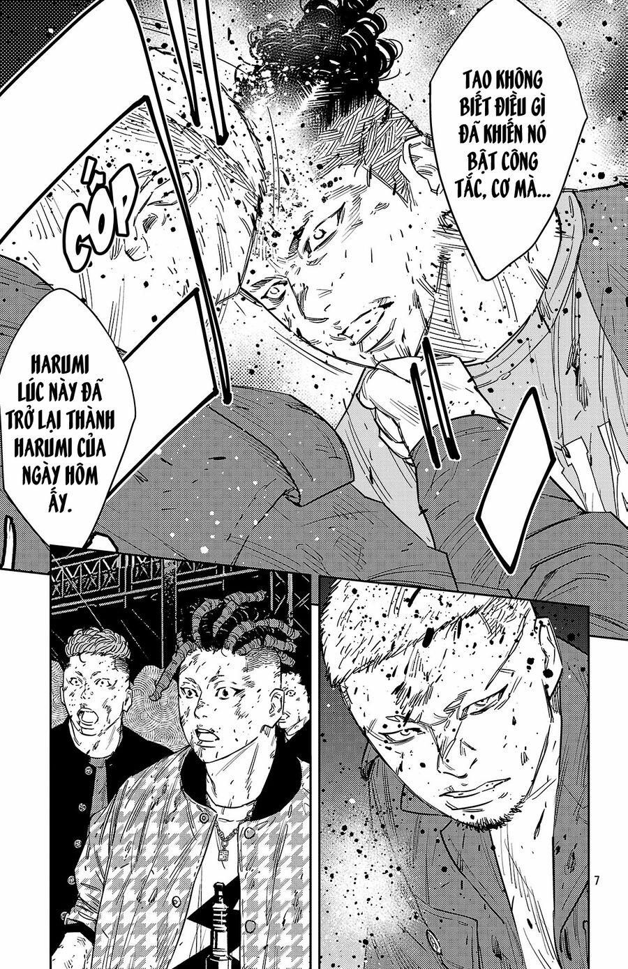 Nine Peaks 120 trang 5