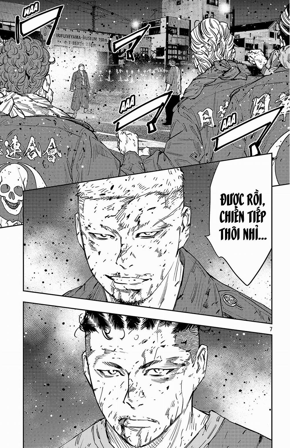 Nine Peaks 121 trang 5