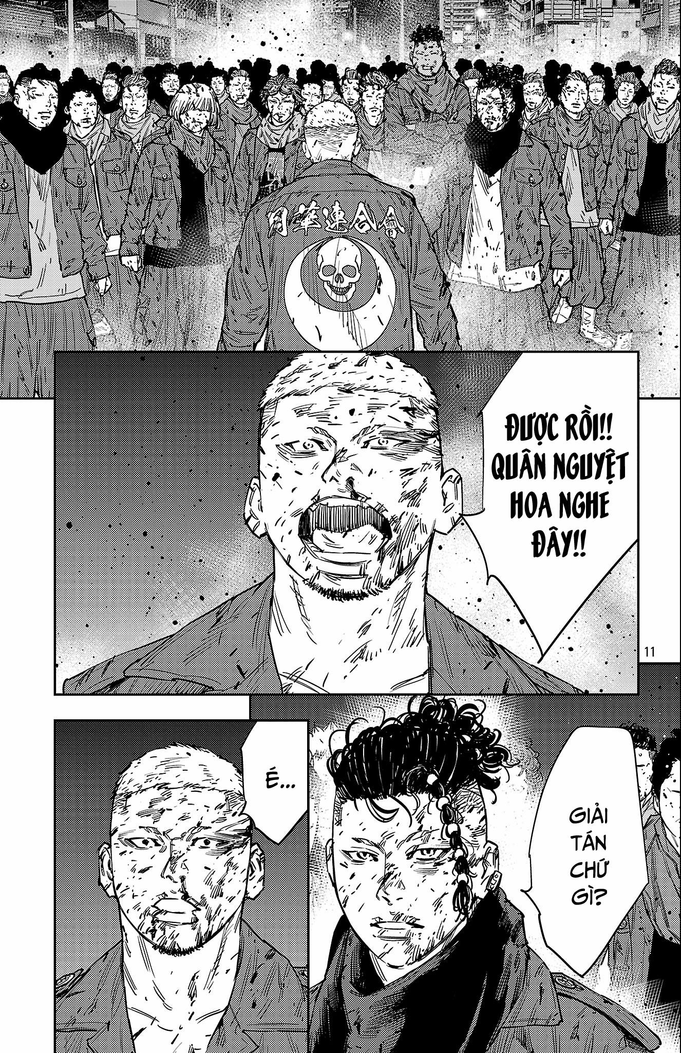 Nine Peaks 122 trang 10