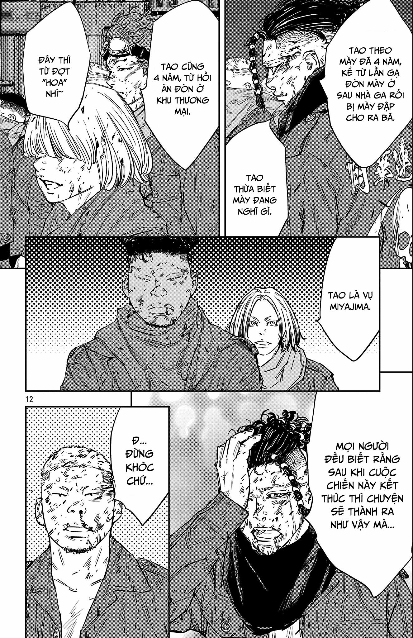 Nine Peaks 122 trang 11