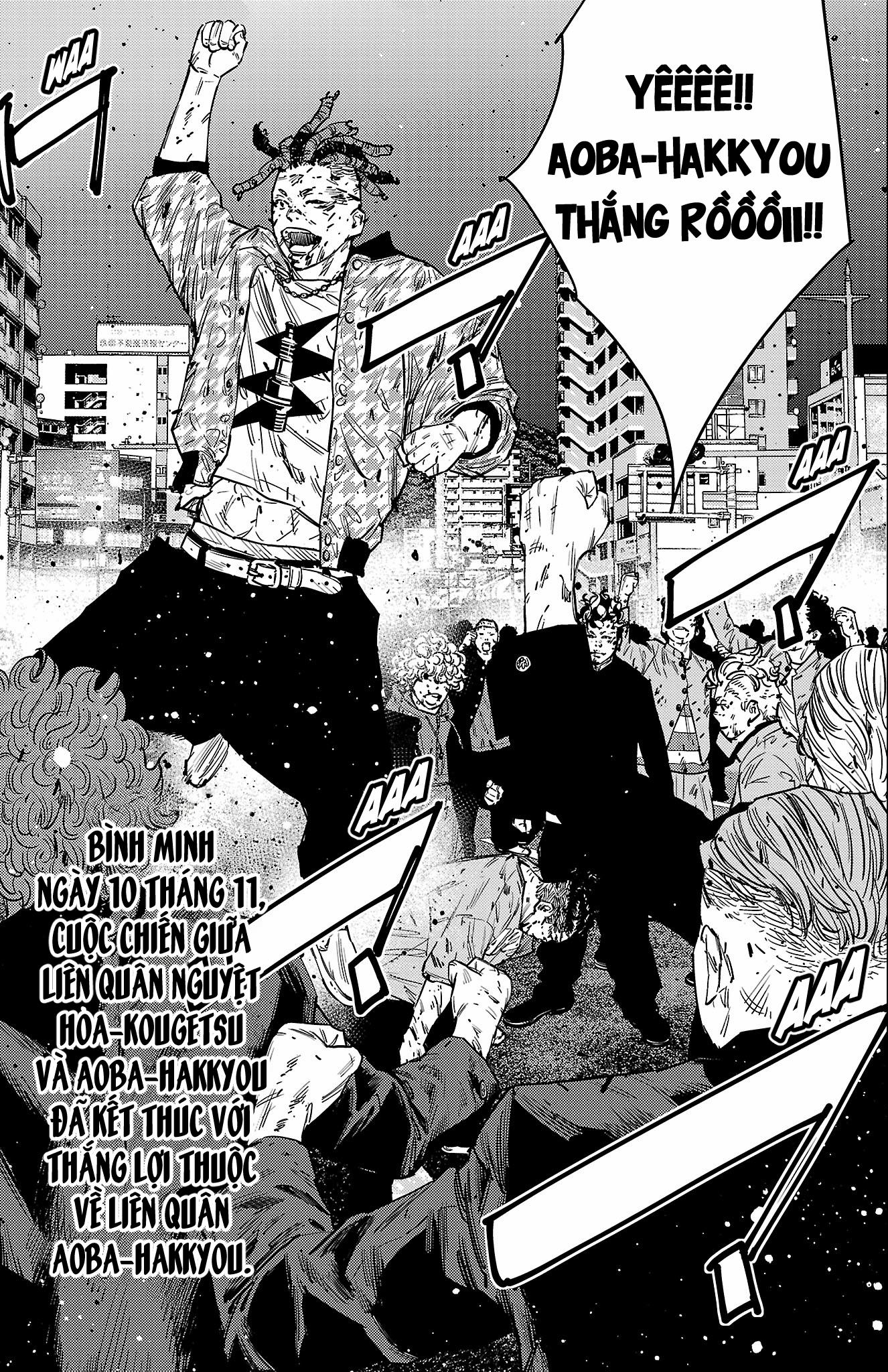 Nine Peaks 122 trang 18