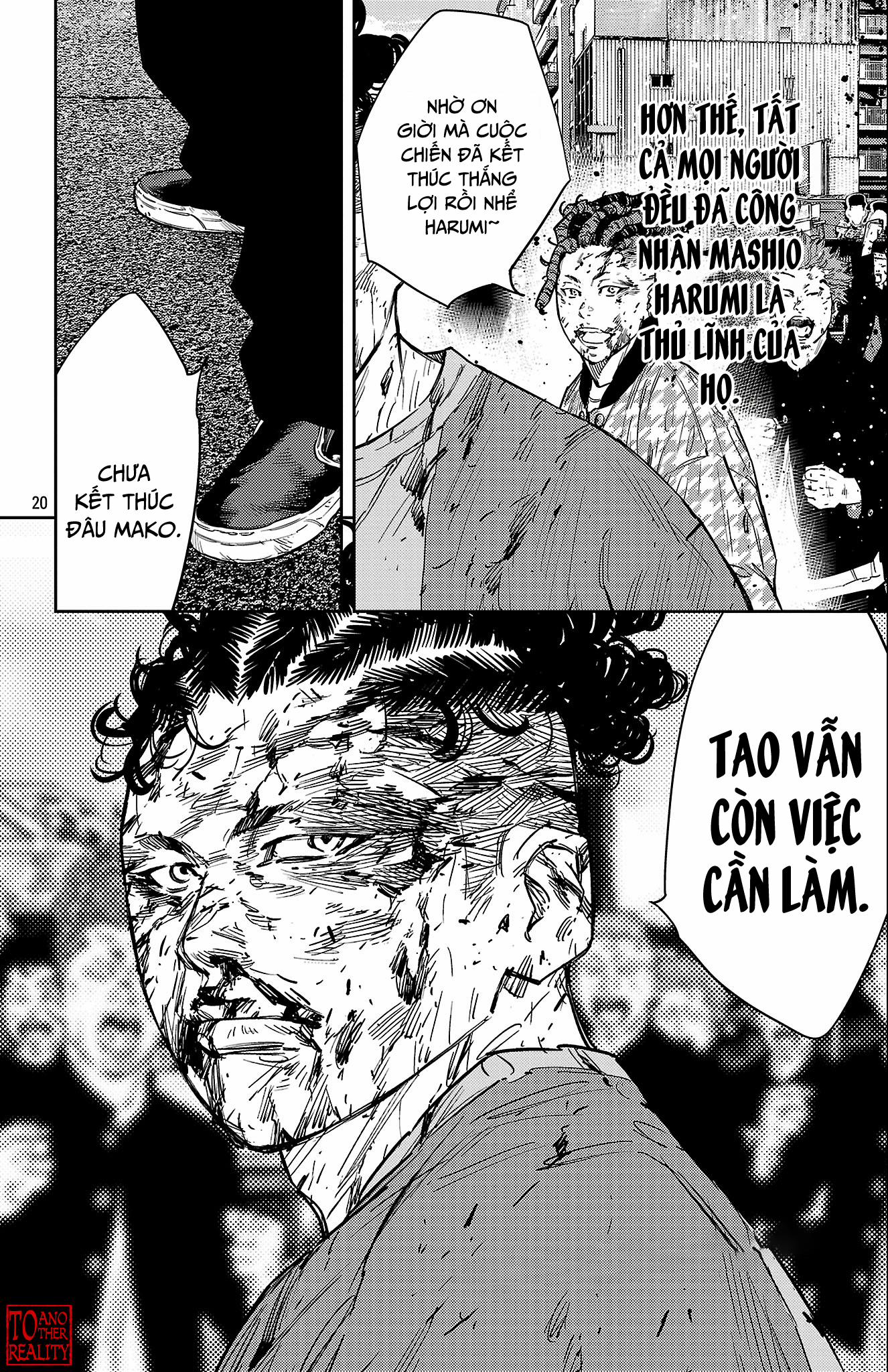 Nine Peaks 122 trang 19