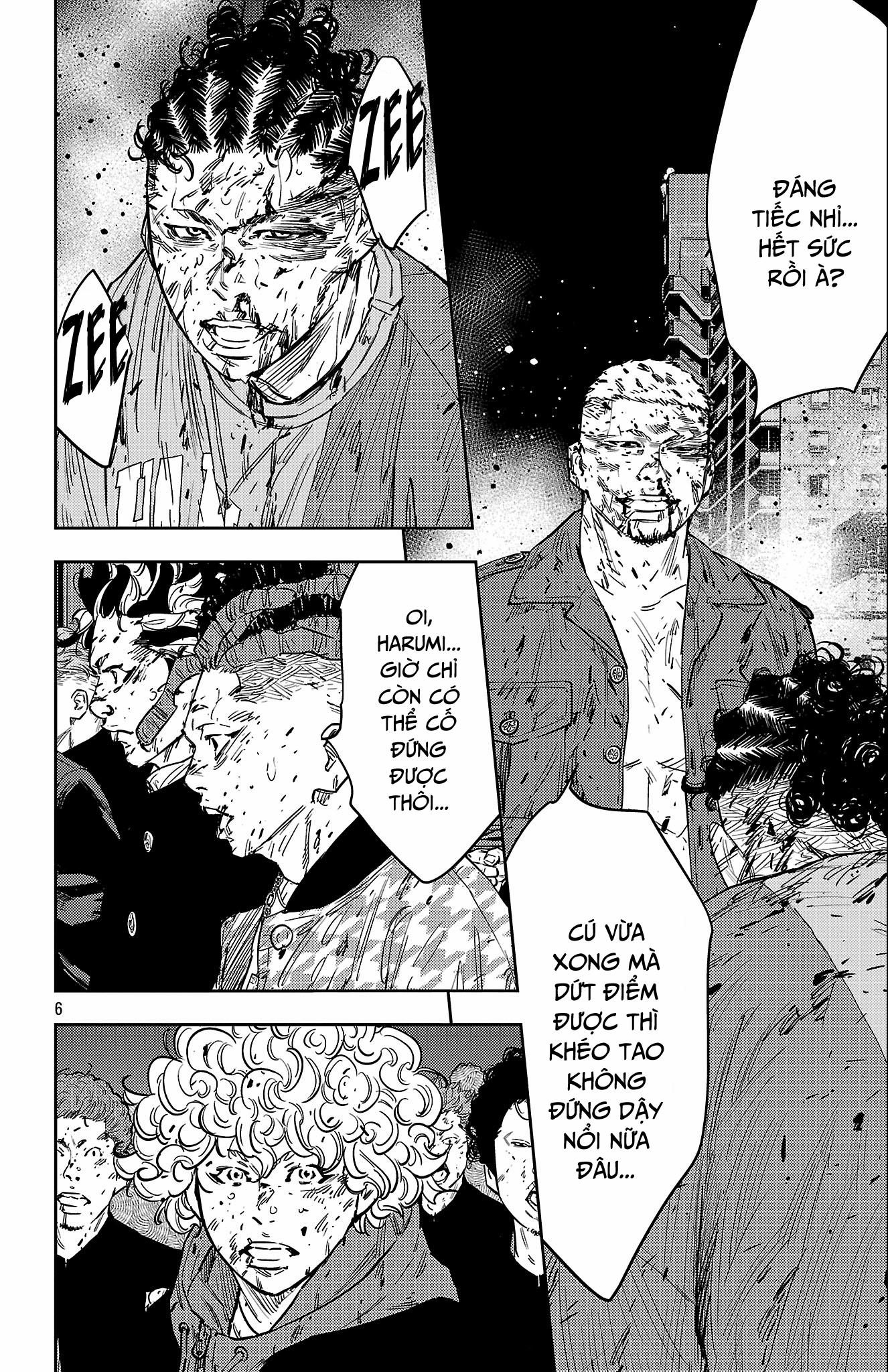 Nine Peaks 122 trang 5