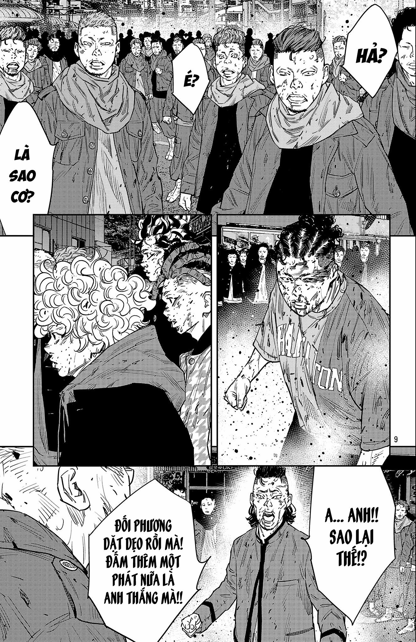 Nine Peaks 122 trang 8