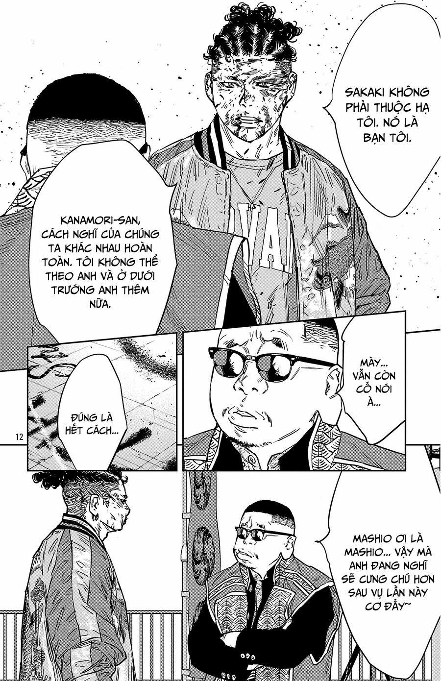 Nine Peaks 123 trang 12