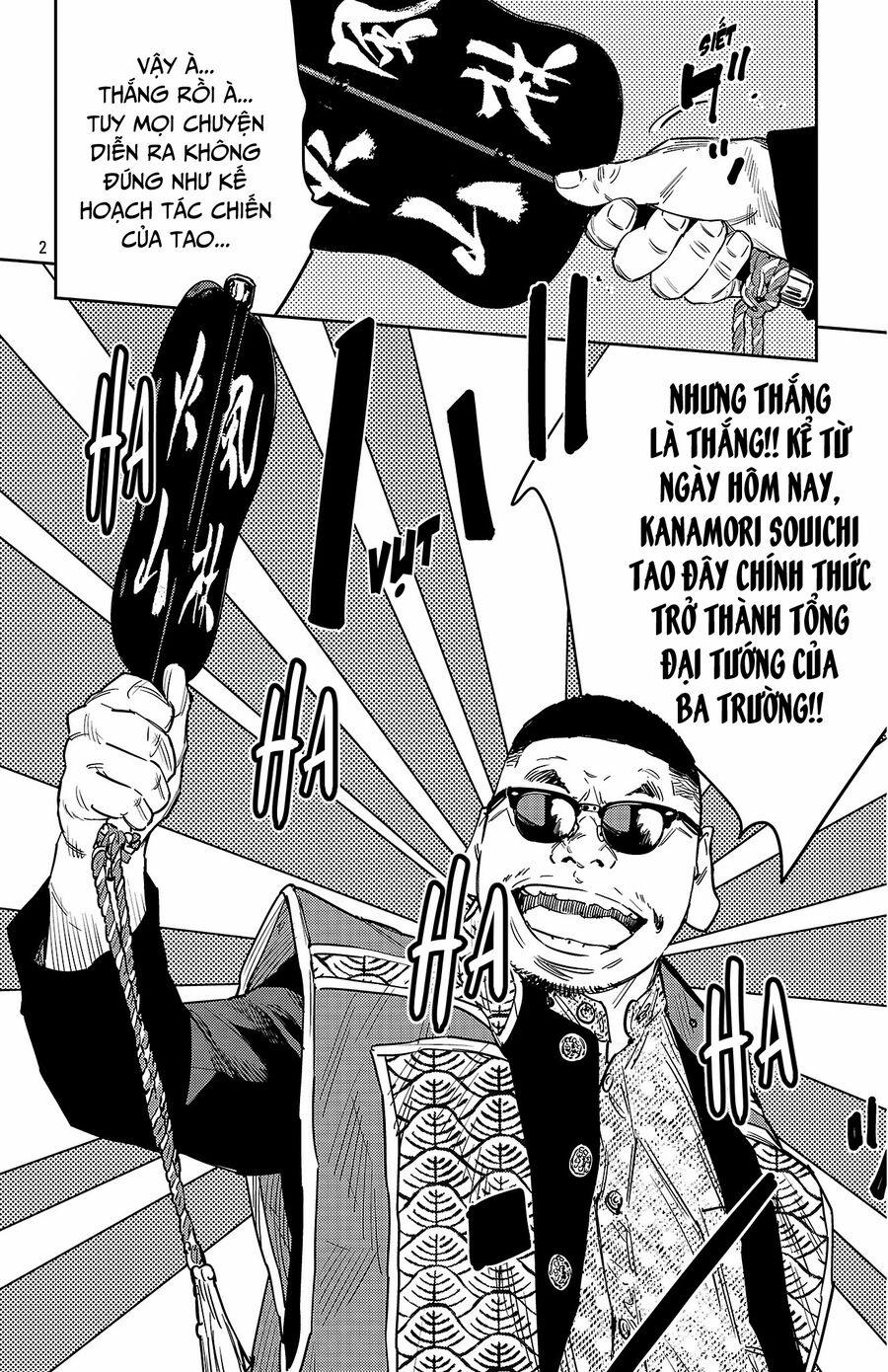 Nine Peaks 123 trang 2