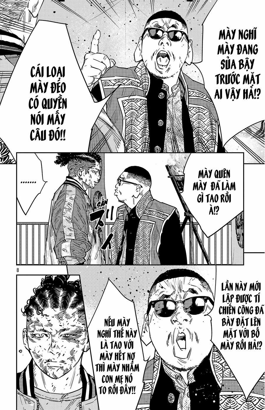 Nine Peaks 123 trang 8