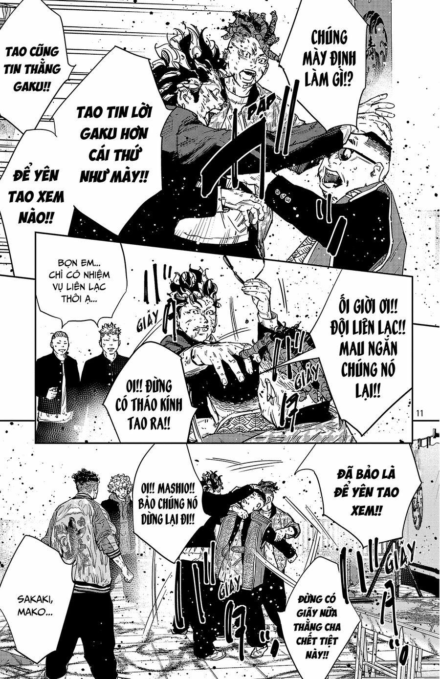 Nine Peaks 124 trang 11