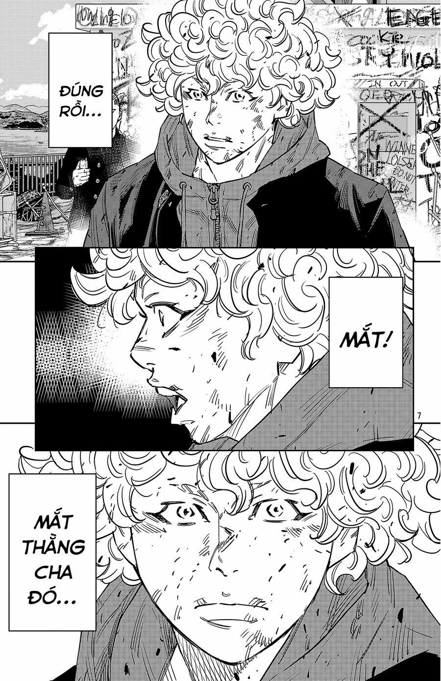 Nine Peaks 124 trang 7