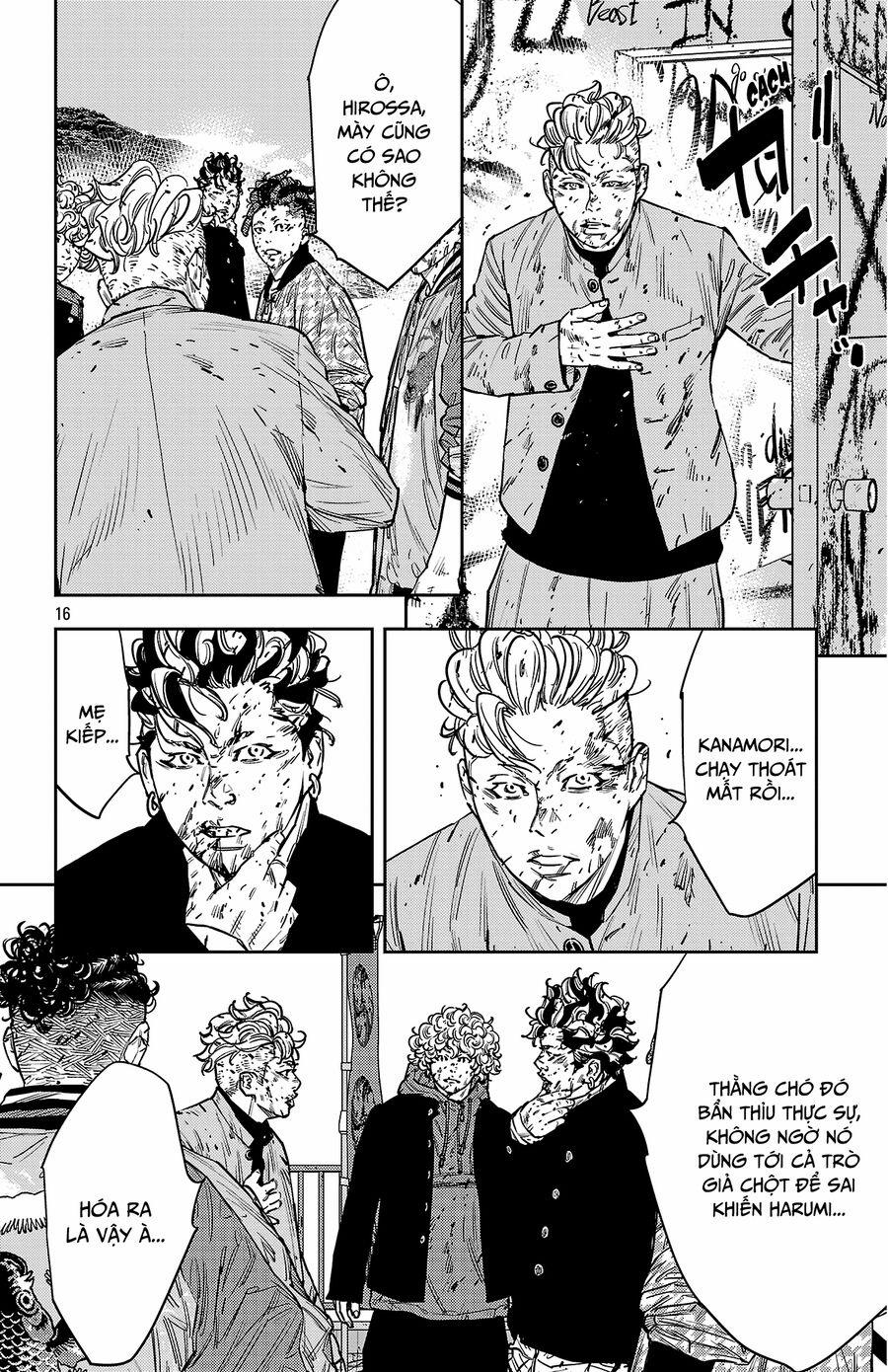 Nine Peaks 125 trang 14