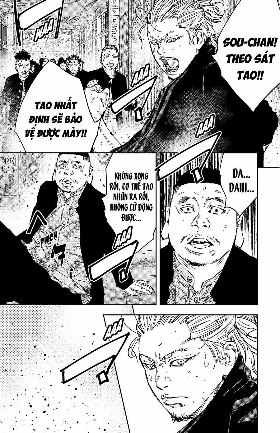 Nine Peaks 125 trang 7