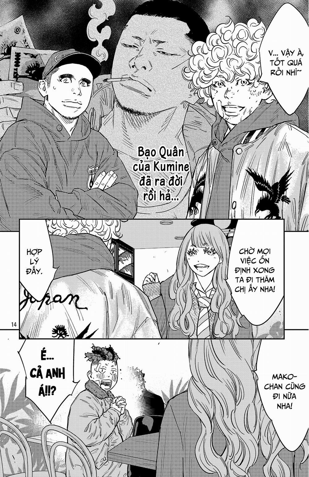 Nine Peaks 126 trang 14