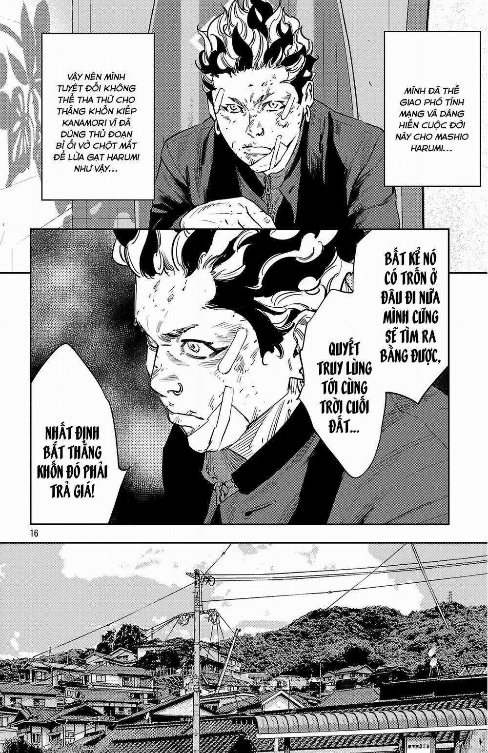 Nine Peaks 126 trang 16